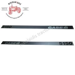 NC5206 - ΣΕΤ ΑΥΤΟΚΟΛΙΤΑ CASE 5150 199755A1-199756A1