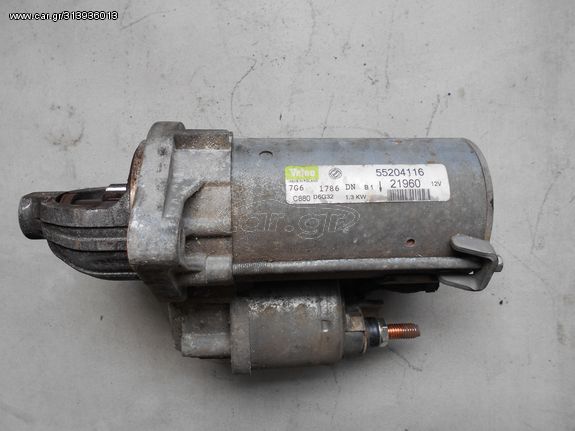 ΜΙΖΑ FIAT GRANDE PUNTO 2005-2012  1300CC DIESEL  55204116