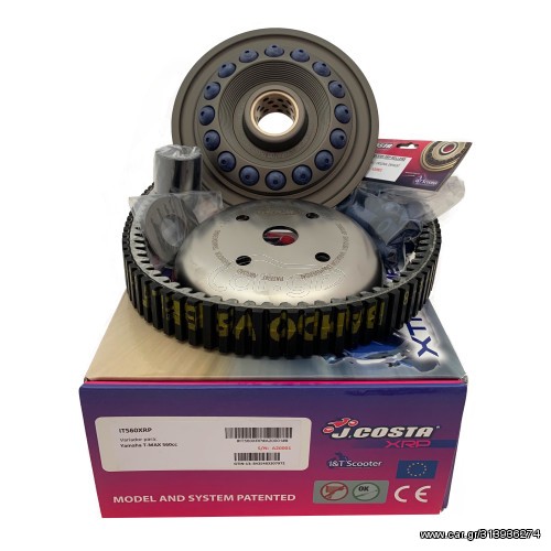 VARIATOR YAMAHA TMAX 530 12-16 