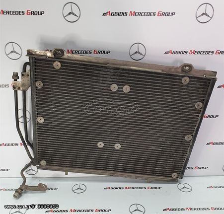 ΨΥΓΕΙΟ A/C (AIR CONDITION) MERCEDES CLK W208 - C CLASS W202 * 2028300870 * 