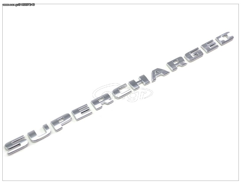 Range Rover Supercharged Γραμματοσειρά