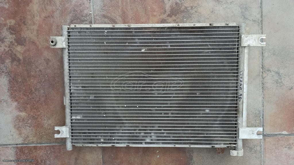 ΨΥΓΕΙΟ A/C SUZUKI VITARA & GRAND VITARA 98 - 2006