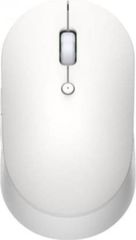 Xiaomi Mi dual mode wireless mouse silent white - (HLK4040GL)