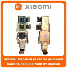 Original Γνήσιο Xiaomi Mi 10 Pro 5G , Mi10 Pro (M2001J1G) Main Rear Back Wide Angle  + Macro + Depth Filed Camera Module Flex Πίσω Κεντρική Κάμερα (Service Pack By Xiaomi)