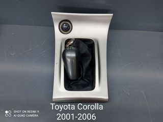 Λεβιές ταχυτήτων Toyota Corolla 2001-2006
