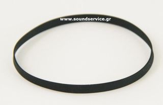 ΙΜΑΝΤΑΣ ΚΙΝΗΣΗΣ ΠΛΑΚΕ 48x3x0.6mm / Μήκος 150.7mm