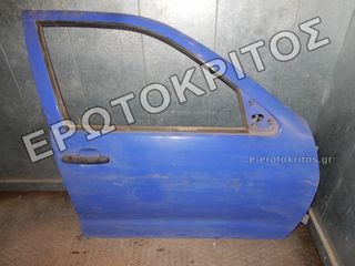 ΠΟΡΤΑ SEAT IBIZA 6K 1993-2002 ΕΜΠΡΟΣ ΔΕΞΙΑ MΠΛΕ