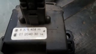 Φλασέρ -Φλασιέρα BMW E46 - E53-thumb-3