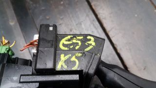 Φλασέρ -Φλασιέρα BMW E46 - E53-thumb-5