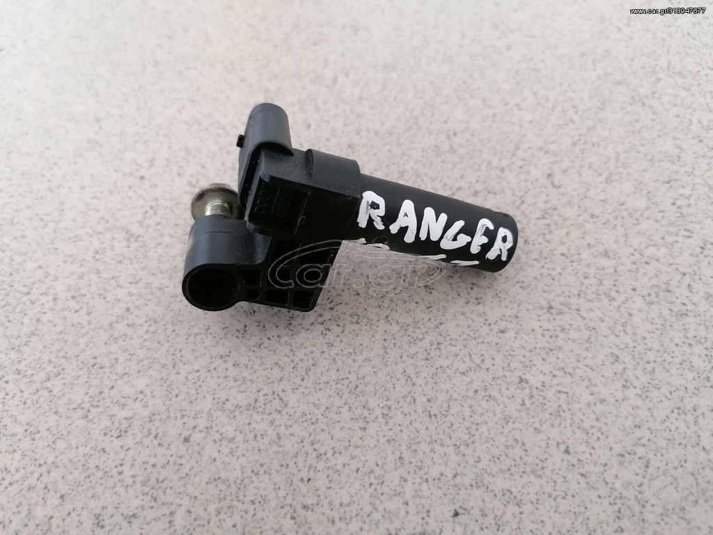 Αισθητήρας στροφαλου FORD RANGER 12-17