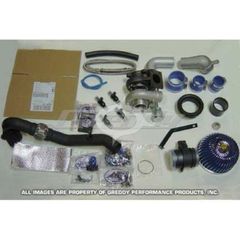 GReddy VW GOLF IV 1998-05 TD04H 19T-8.5cm² UPGRADE KIT-TURBO KIT UPGRADE