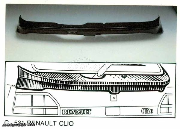 RENAULT - Clio Αεροτομή Οροφής ASD-C-531