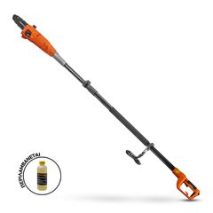 ES7250 Κονταροπρίονο Ηλεκτρικό 750W - ΗΛΕΚΤΡΙΚΑ - NAKAYAMA PRO (#034339)