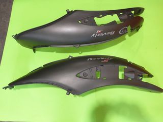 ΚΑΛΥΜΜΑΤΑ   ΟΥΡΑΣ  PIAGGIO BEVERLI 250 