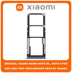 Original Γνήσιο Xiaomi Redmi Note 9S ,Note9S (M2003J6A1G) Note 9 Pro ,Note9 Pro (M2003J6B2G) SIM Tray Cover Assy + Micro SD Tray Slot Υποδοχέας Βάση Θήκη Κάρτας SIM Κάλυμμα Gray Γκρι (Service Pack By