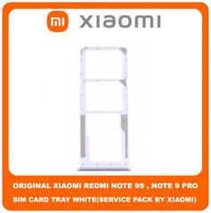 Original Γνήσιο Xiaomi Redmi Note 9S ,Note9S (M2003J6A1G) Note 9 Pro ,Note9 Pro (M2003J6B2G) SIM Tray Cover Assy + Micro SD Tray Slot Υποδοχέας Βάση Θήκη Κάρτας SIM Κάλυμμα White Άσπρο (Service Pack B