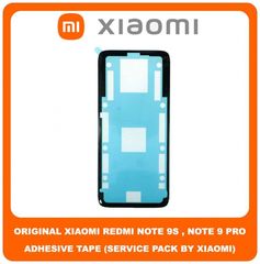 Original Γνήσιο Xiaomi Redmi Note 9S, Note9S (M2003J6A1G) , Redmi Note 9 Pro, Note9 Pro(M2003J6B2G) Adhesive Foil Sticker Battery Cover Tape Κόλλα Πίσω Κάλυμμα Kαπάκι Μπαταρίας (Service Pack By Xiaomi