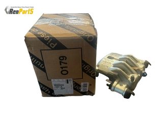 ΔΑΓΚΑΝΑ ΕΜΠΡΟΣ ΑΡΙΣΤΕΡΗ CITROEN JUMPER PEUGEOT BOXER FIAT DUCATO ΓΝΗΣΙΟ ΑΝΤΑΛΛΑΚΤΙΚΟ