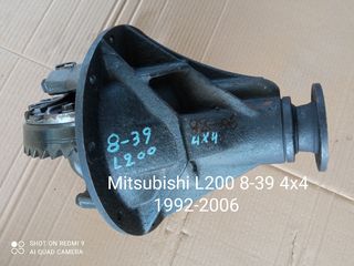Γκρουπ πίσω διαφορικό Mitsubishi L200 8-39 4x4 1992-2006