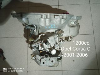 Σασμάν Opel Corsa C 1200cc 2001-2006