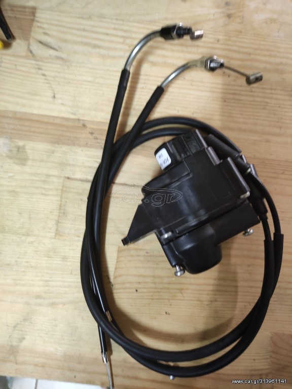 Exup tracer 900 mt09