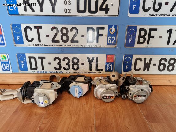 AUDI Q5 18' ΖΩΝΕΣ ΕΜΠΡΟΣ ΚΑΙ ΠΙΣΩ
