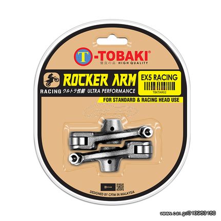 Κοκοράκια κεφαλής Roller Racing Honda Astrea / CDI EX5 Standard Racing TOBAKI