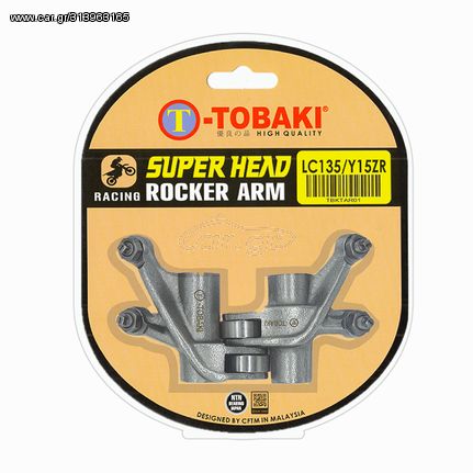 Κοκοράκια κεφαλής Racing Yamaha Crypton X 135 Superhead  22mm / 25mm TOBAKI