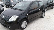 ΔΙΑΚΟΠΤΗΣ ΦΩΤΩΝ CITROEN C2 τα παντα στην LK θα βρεις