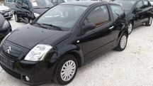 ΚΑΠΑΚΙ ΜΗΧΑΝΗΣ CITROEN C2 VTR 1.4cc '07.