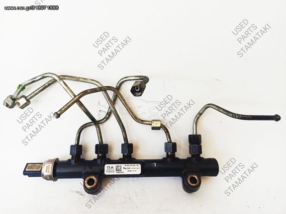 9685297580-03 1570Q4 1.4 1.6 HDI Citroen Peugeot Ford Volvo ΜΠΕΚΙΕΡΑ ΠΕΤΡΕΛΑΙΟΥ