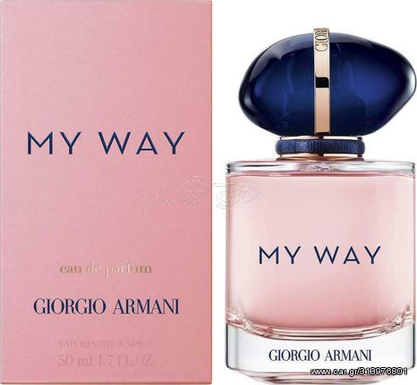 ARMANI My Way EDP 50ml