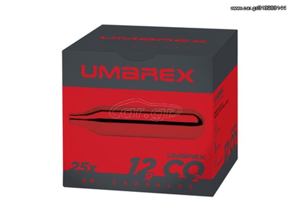 Αμπούλες CO2 Umarex 25 τεμάχια 12gr