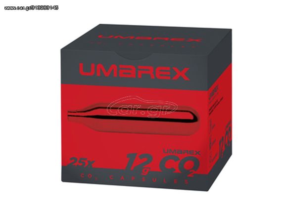 Αμπούλες CO2 Umarex 25 τεμάχια 12gr