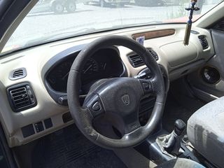 ROVER 200 96-00 κονσόλα-thumb-1