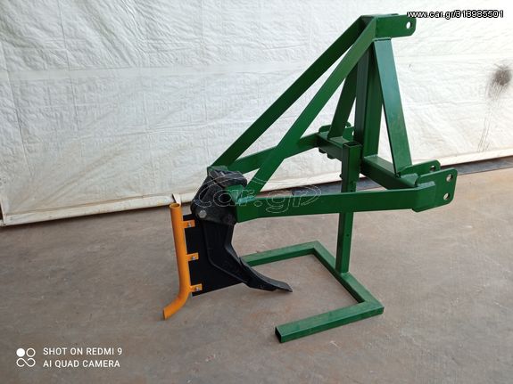 Καλλιεργητές - Ρίπερ 2021 ΡΙΠΕΡ