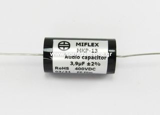 ΠΥΚΝΩΤΗΣ AUDIO 3,9uf 400v CROSSOVER