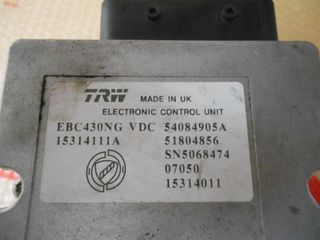 ΜΟΝΑΔΑ ABS 159 1.8 -thumb-2