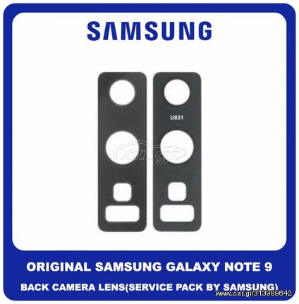 Original Γνήσιο Samsung Galaxy Note 9 Note9 N960 (SM-N960F/DS) Rear Back Camera Lens Πίσω Τζαμάκι Κάμερας Black Μαύρο GH64-06883A (Service Pack By Samsung)