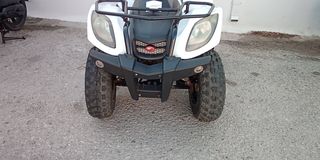 Kymco MXU 150 '13