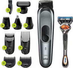 Trimmer Braun Face & Head Kit 10in1 + Gillette Fusion Proglide Razor MGK7221 Black/Gray