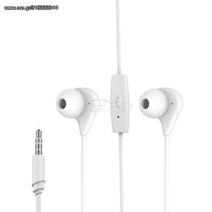 Mizoo Handsfree Pure Music G12 White