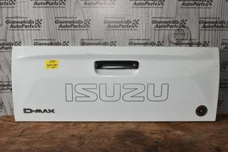 Πόρτα Καρότσας Isuzu D-Max 2015-2020 Γνησια Καινουργια