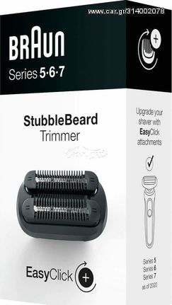 Braun  εξάρτημα EasyClick 3-day beard trimmer γιά ξυριστικές μηχανές Series 5-6-7 (models from 2020)