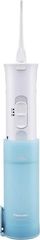 Oral Irrigator Panasonic DentaCare EW EWDJ10