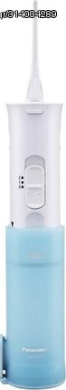 Oral Irrigator Panasonic DentaCare EW EWDJ10