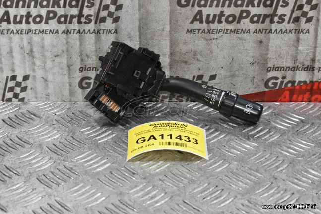 Διακόπτης Υαλοκ/ων Toyota Avensis T25  2003-2008 84652-05140 173654 (14pins)