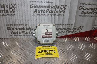 Πλακέτα Σασμάν Nissan Navara D40 2005-2010 HITACHI 28496-EA31A