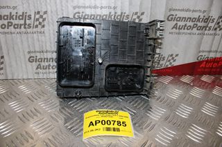 Ασφαλειοθήκη Volkswagen Golf V 2004-2008 1K0937124K