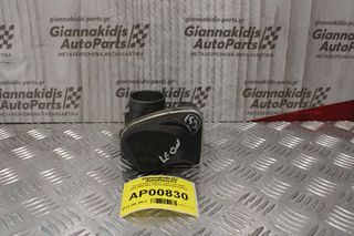 Πεταλούδα Γκαζιού Seat Leon AXP 1999-2005 408.238/321/006 036133062L